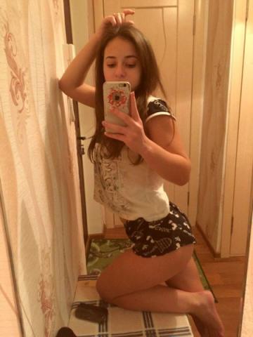 Вероника Чита